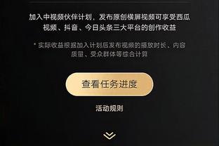 江南官网正版app下载